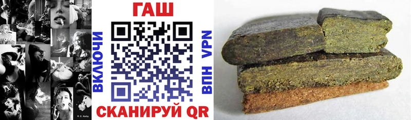 Где купить наркотики Рубцовск COCAIN Меф мяу мяу СК ГАШИШ