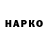 А ПВП VHQ 23 Rus