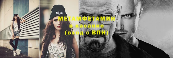 винт Аркадак