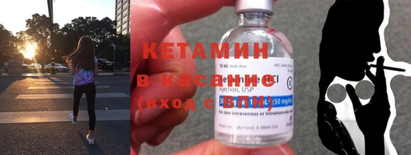 винт Аркадак