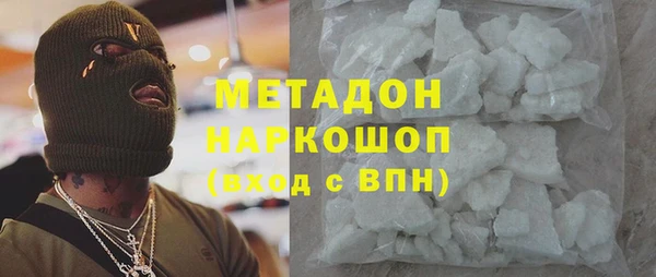 винт Аркадак