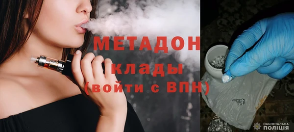 винт Аркадак