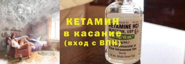 винт Аркадак
