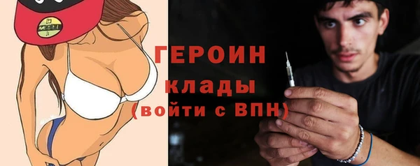 винт Аркадак