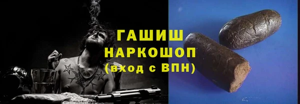 винт Аркадак