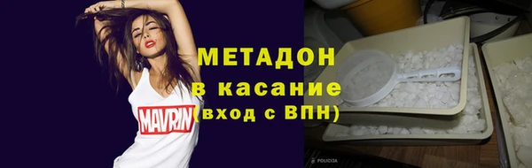 винт Аркадак