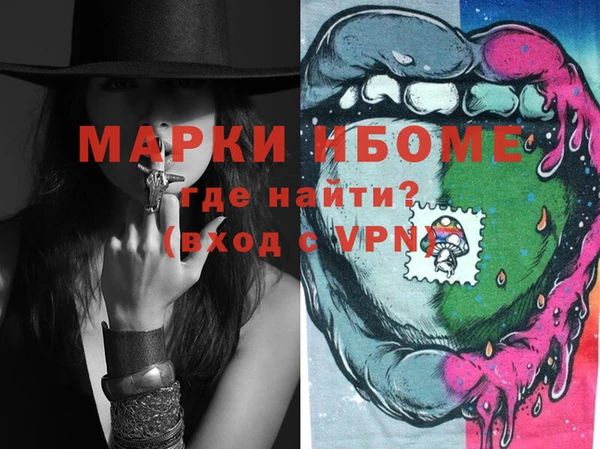винт Аркадак