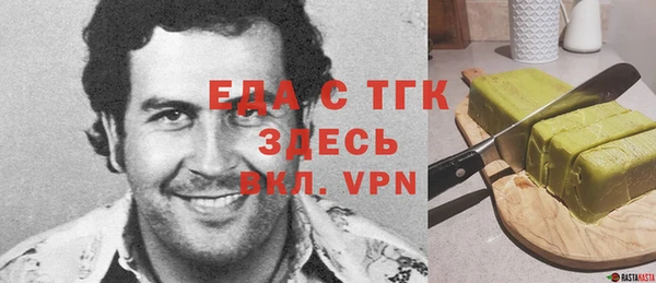 наркотики Алексин