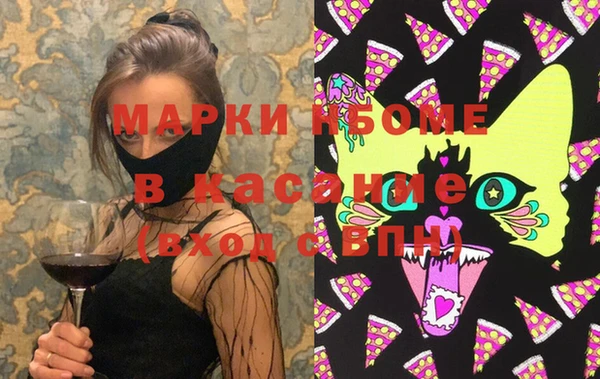 винт Аркадак