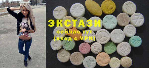 mix Алзамай