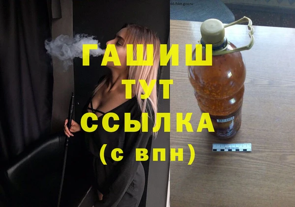 винт Аркадак