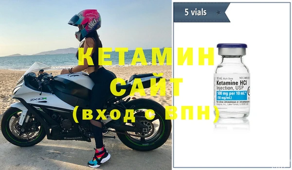 винт Аркадак