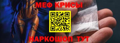 индика Татарск