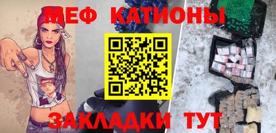 ешки Туймазы