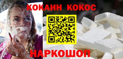 индика Татарск