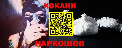 индика Татарск