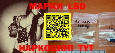 индика Татарск