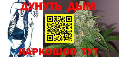 ALPHA-PVP Тверь