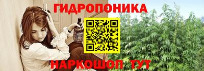 ALPHA-PVP Тверь