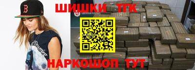 таблы Тара