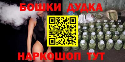 таблы Тара