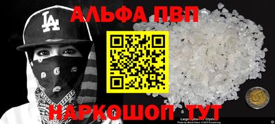 ешки Туймазы