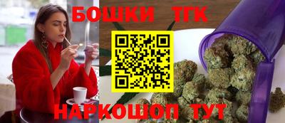 таблы Тара