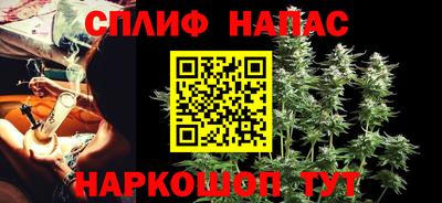 индика Татарск