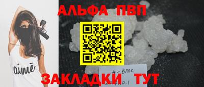 таблы Тара