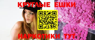 таблы Тара