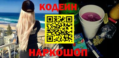 индика Татарск
