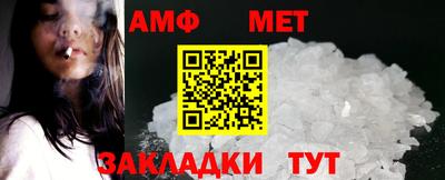 таблы Тара