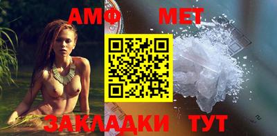 индика Татарск