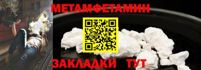 таблы Тара