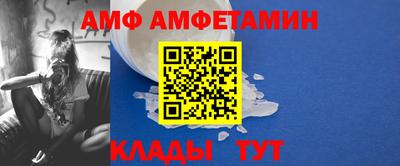 таблы Тара