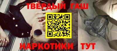 таблы Тара