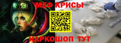ALPHA-PVP Тверь